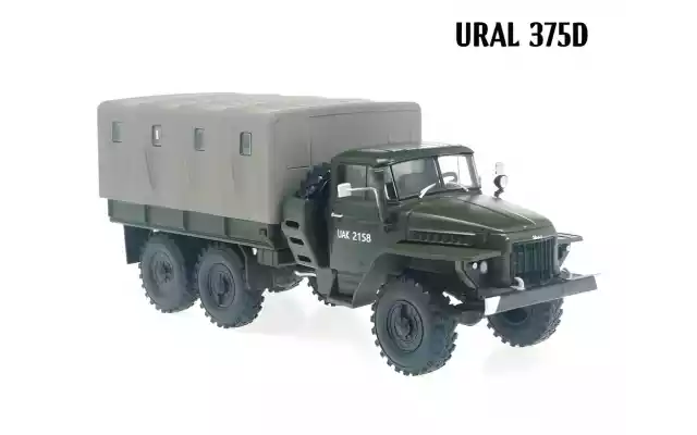 24 Ural 375D