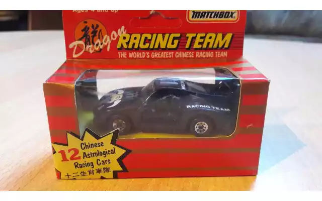 Matchbox Dragon Racing Team Porsche